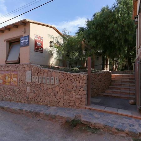 Las Vicunas Departamentos 普尔马马尔卡 外观 照片